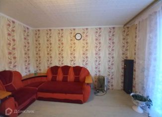 Продажа двухкомнатной квартиры, 53.8 м2, Советская Гавань, улица Калинина, 9