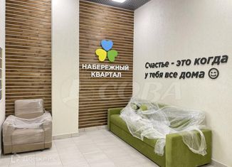 Продаю 1-ком. квартиру, 43.8 м2, Тюмень, ЖК Набережный Квартал