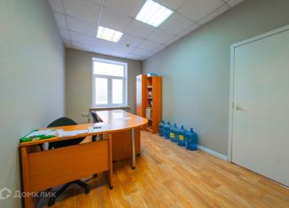 Продажа офиса, 33.6 м2, Всеволожск, Всеволожский проспект, 29