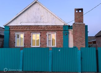 Продажа дома, 71 м2, Ростовская область, Коммунистический переулок