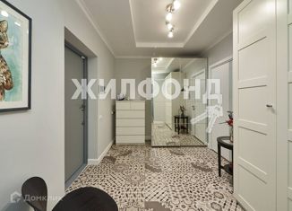 Продается трехкомнатная квартира, 117.6 м2, Новосибирск, улица Гоголя, 40, метро Маршала Покрышкина