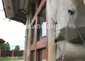Продается дом, 80.5 м2, садовое товарищество Ветеран, Морская улица