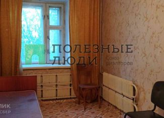 Двухкомнатная квартира на продажу, 51.8 м2, Курганская область, улица Дзержинского, 37