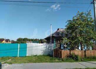 Продам дом, 37.7 м2, село Нижняя Тавда