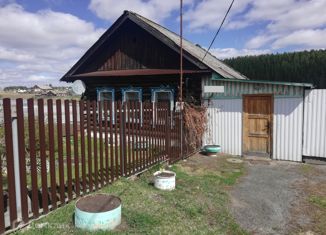Продается дом, 25.7 м2, село Глинское
