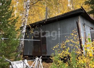 Продается дом, 172 м2, Первоуральск