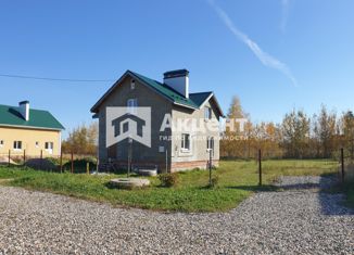 Продается дом, 158 м2, деревня Кочорский, Вознесенская улица