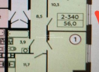 Продажа 3-комнатной квартиры, 56 м2, Москва, Бартеневская улица, 18к2, Бартеневская улица