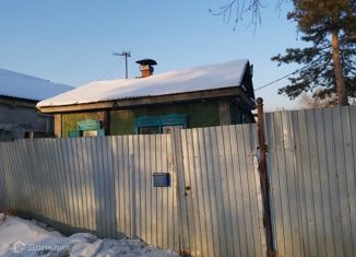 Дом на продажу, 33 м2, Благовещенск, Свободная улица, 81