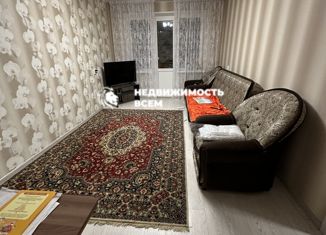 Продажа 2-комнатной квартиры, 49.9 м2, Челябинская область, улица Хохрякова, 12
