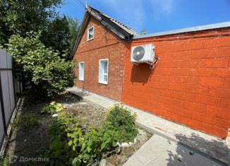 Дом на продажу, 76 м2, станица Старовеличковская, Красная улица, 133