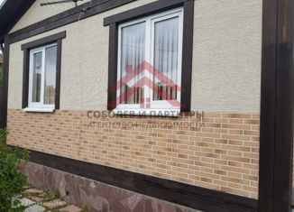 Дом на продажу, 36 м2, СНТ Яблоко