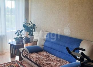 Трехкомнатная квартира на продажу, 64.4 м2, село Бибирево, Центральная улица, 20
