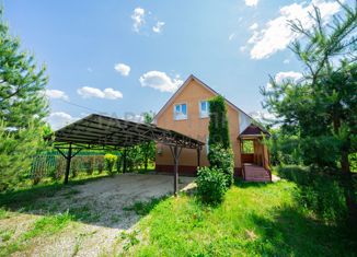 Дом на продажу, 85 м2, село Троекурово Второе, село Троекурово Второе, 66