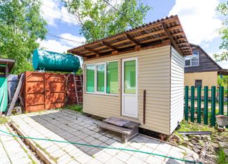 Дом на продажу, 46.2 м2, село Чёрная Речка