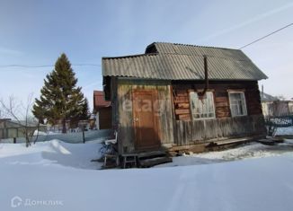 Продам дом, 27.4 м2, Новосибирск, 3-й переулок