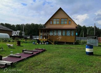 Дом на продажу, 148.5 м2, село Морозово, Степная улица