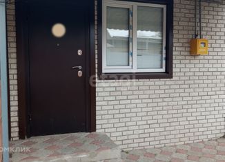 Продам дом, 33.6 м2, Краснодарский край
