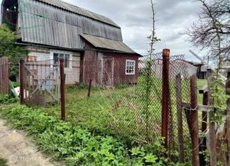 Продаю дом, 55 м2, деревня Малиновка, Центральная улица