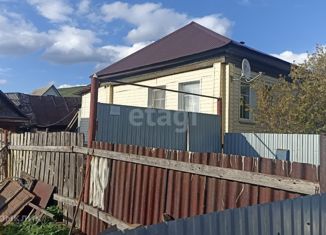 Дом на продажу, 40.1 м2, Аша, улица Звезда Революции, 49