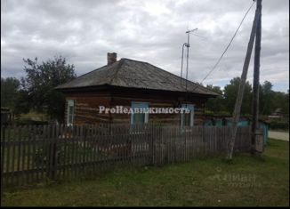 Продам дом, 36.8 м2, поселок Ойский, Набережная улица