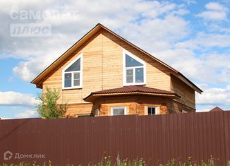 Продается дом, 144 м2, Забайкальский край, микрорайон Амурский, 131