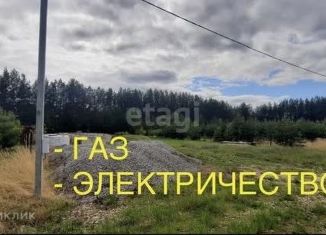 Участок на продажу, 13.7 сот., ДНП Регион 16, Малая улица