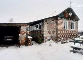 Продается дом, 47.5 м2, Артёмовский, улица Фрунзе, 31