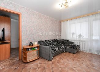 Продам 3-комнатную квартиру, 50 м2, Новосибирск, Магистральная улица, 7