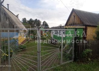 Продам дом, 22.5 м2, садоводческий потребительский кооператив Лесная Поляна