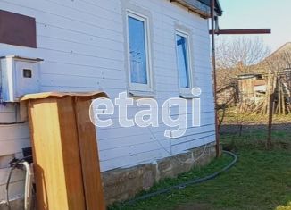 Продам дом, 30 м2, Краснодарский край, Первомайская улица