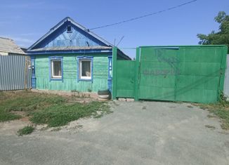 Продается дом, 46 м2, Оренбургская область, улица Халтурина, 71