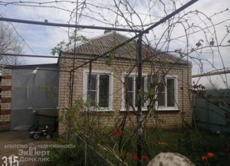 Продам дом, 80 м2, хутор Карла Маркса, Южная улица