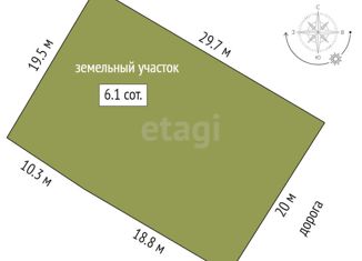 Продажа земельного участка, 6.1 сот., Омск, Советский округ, СНТ Наука, 111