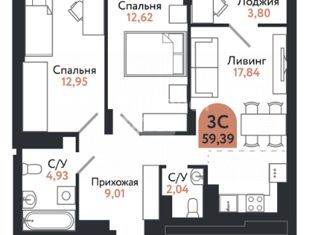 Продам 3-ком. квартиру, 59.39 м2, Томск, проспект Ленина, 206В, Ленинский район