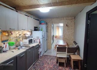 Дом на продажу, 66.7 м2, Ярославль, 3-я Иваньковская улица, 9