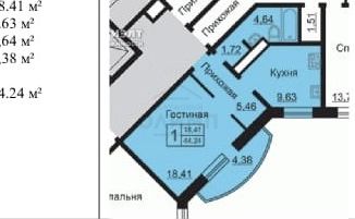 Однокомнатная квартира на продажу, 39.1 м2, Калуга, улица Кибальчича, 2, ЖК Галактика