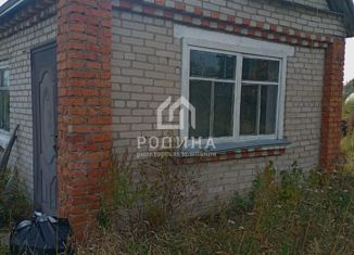 Продаю участок, 6 сот., Комсомольск-на-Амуре, площадь им. В.И. Ленина