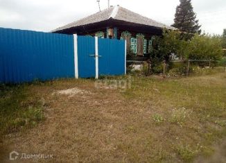 Продам дом, 39 м2, село Кондинское