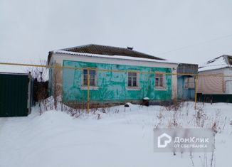 Продажа дома, 38.1 м2, село Хохол, Лазовая улица