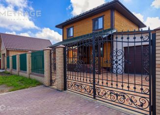 Дом на продажу, 127 м2, дачный массив Микрорайон Близкий, дачный массив Микрорайон Близкий, 983