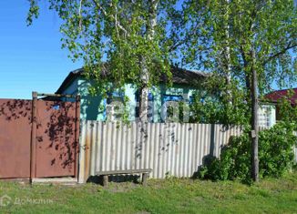 Продается дом, 94.4 м2, село Борки