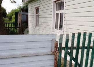 Продается дом, 43.7 м2, село Октябрьское, улица Строгановка