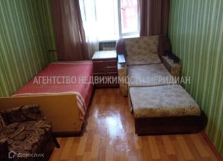 Продам комнату, 16 м2, Ставрополь, улица Ленина, 395, микрорайон №20