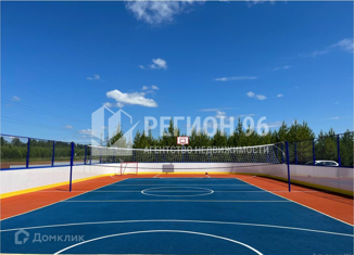 Продам участок, 7.07 сот., посёлок Рассоха, Бергамотовая улица