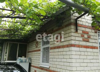 Продам дом, 41.9 м2, Короча, площадь Васильева