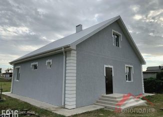 Продаю дом, 104 м2, хутор Красный Курган, Садовая улица, 1А