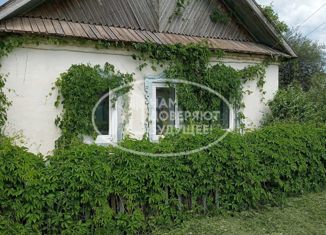 Продается дом, 42 м2, деревня Большие Сибы, Южная улица, 18