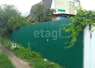 Продается дом, 20 м2, Татарстан