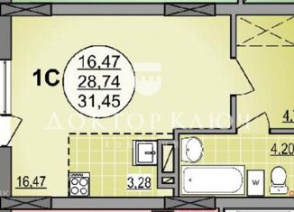 Продажа квартиры студии, 31.45 м2, Новосибирск, Гурьевская улица, 181к9, метро Золотая Нива